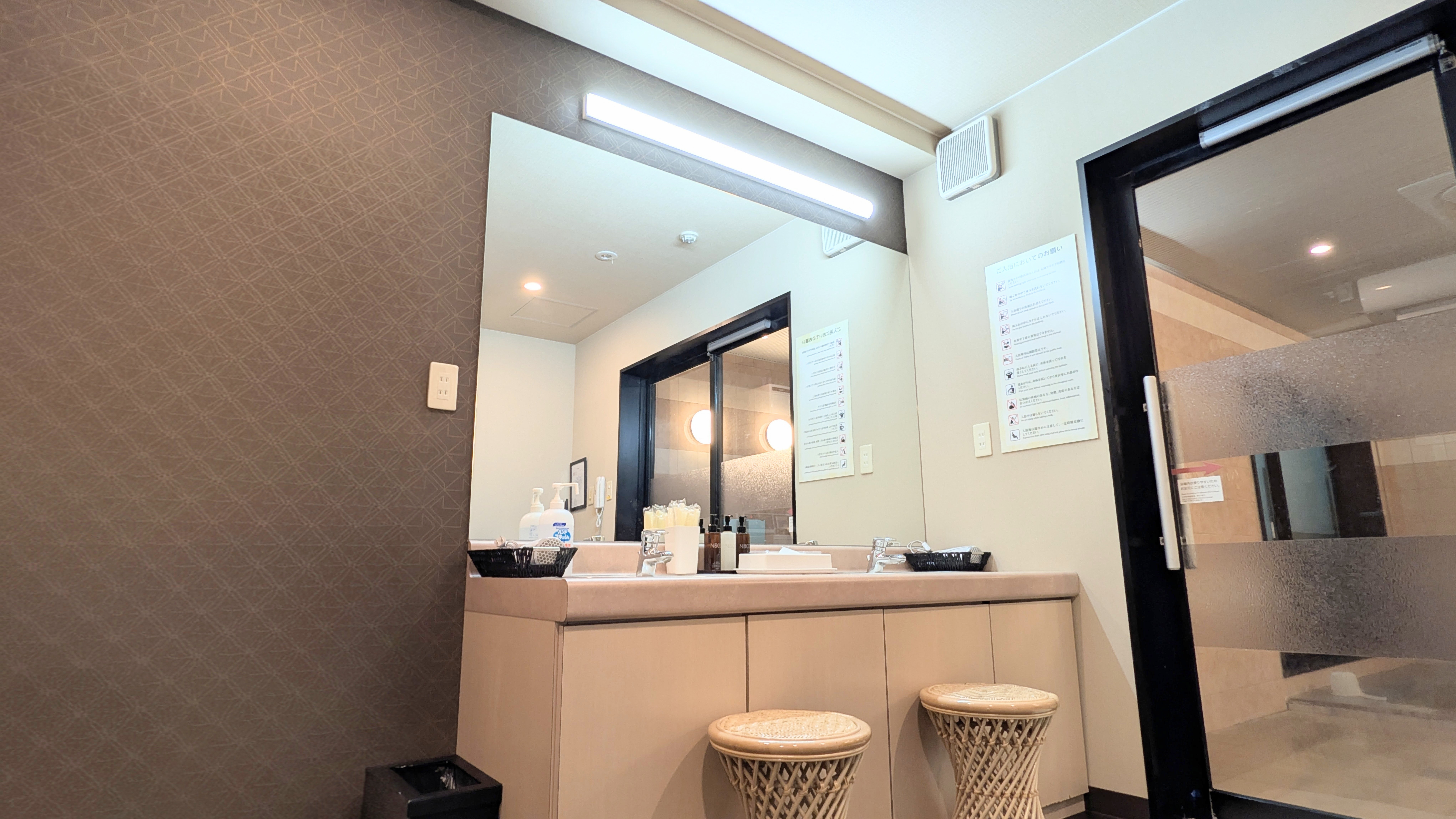 女性大浴場洗面台