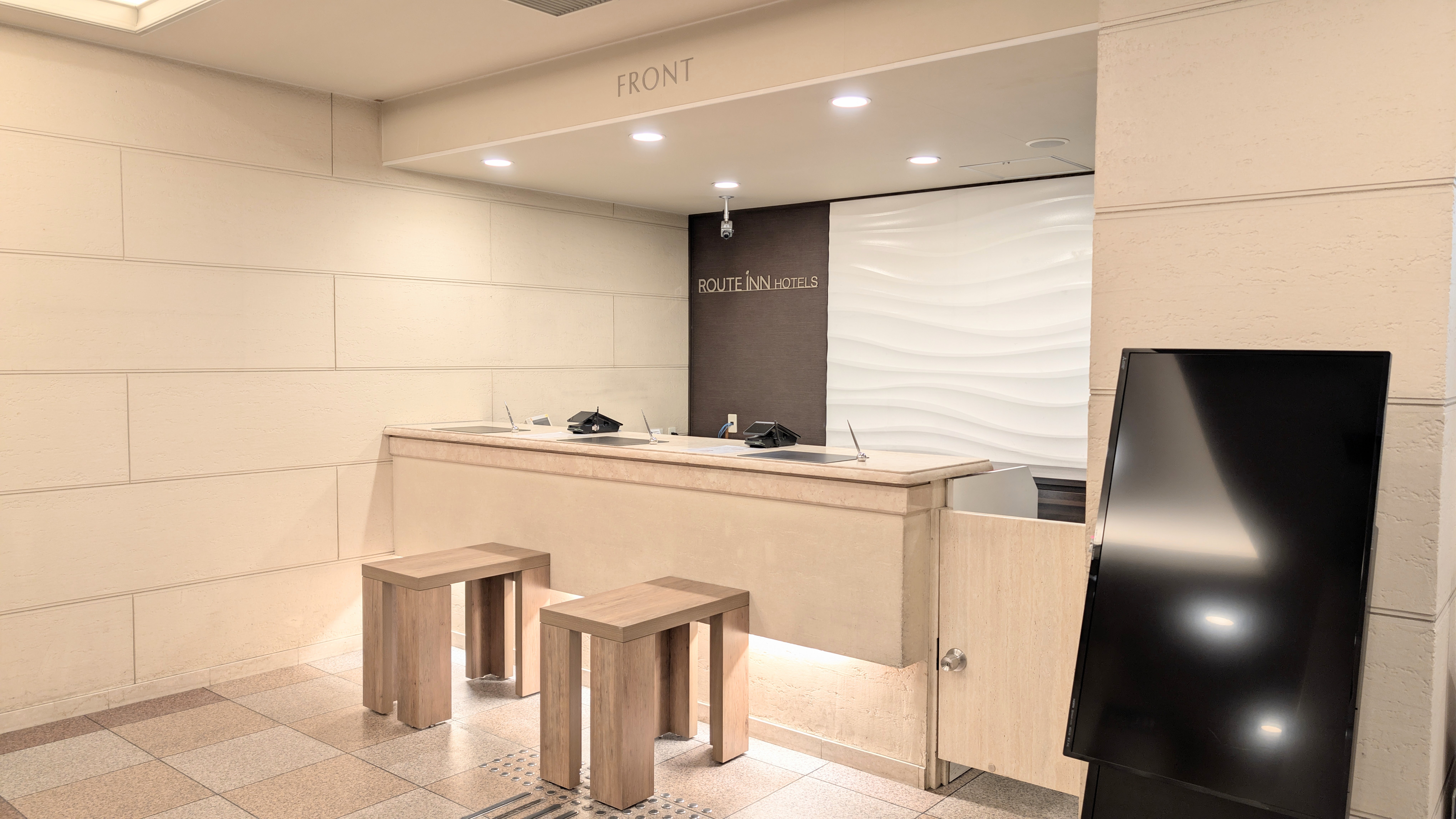 フロントロビー