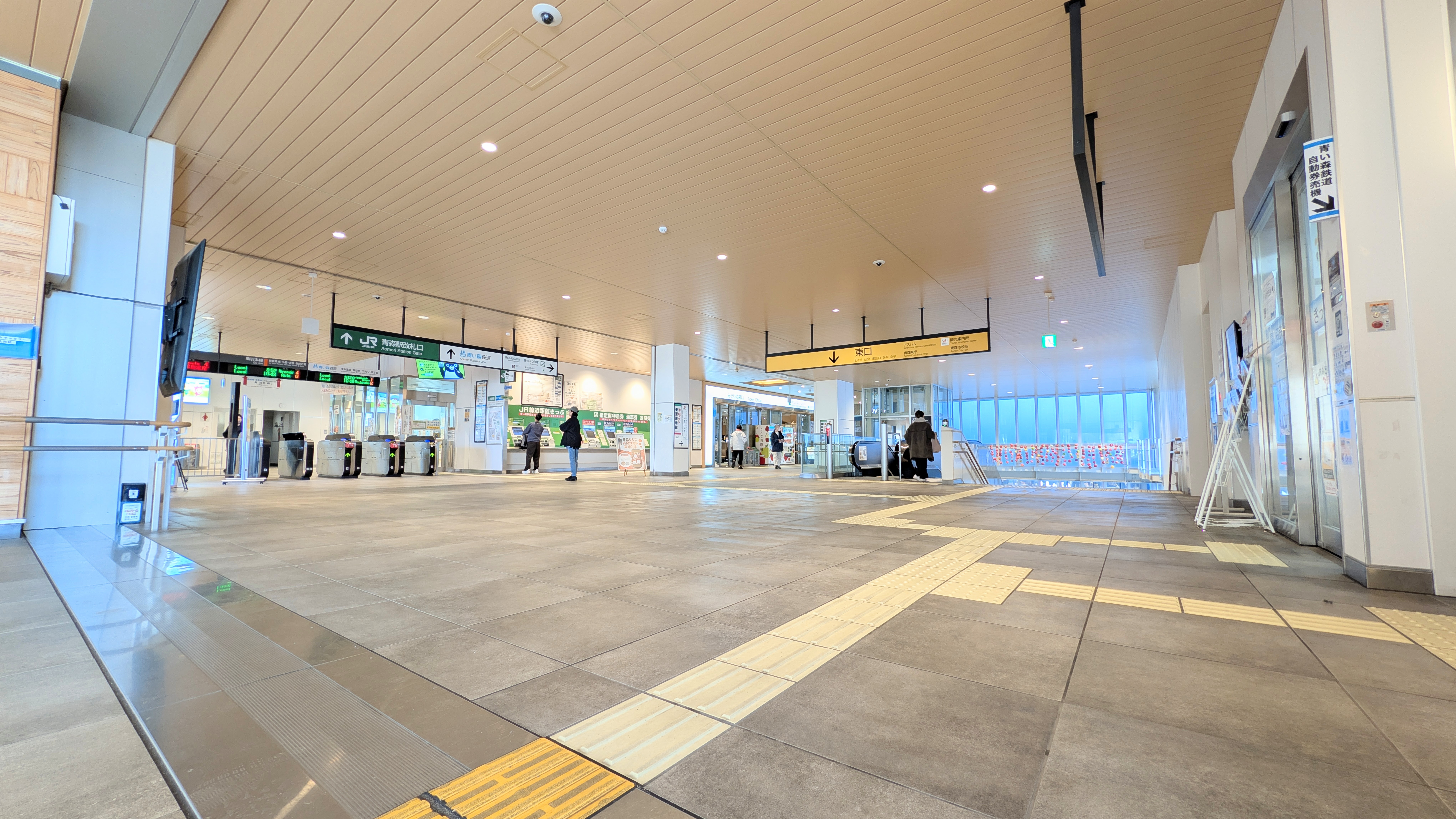 【JR青森駅】青森駅東口改札風景