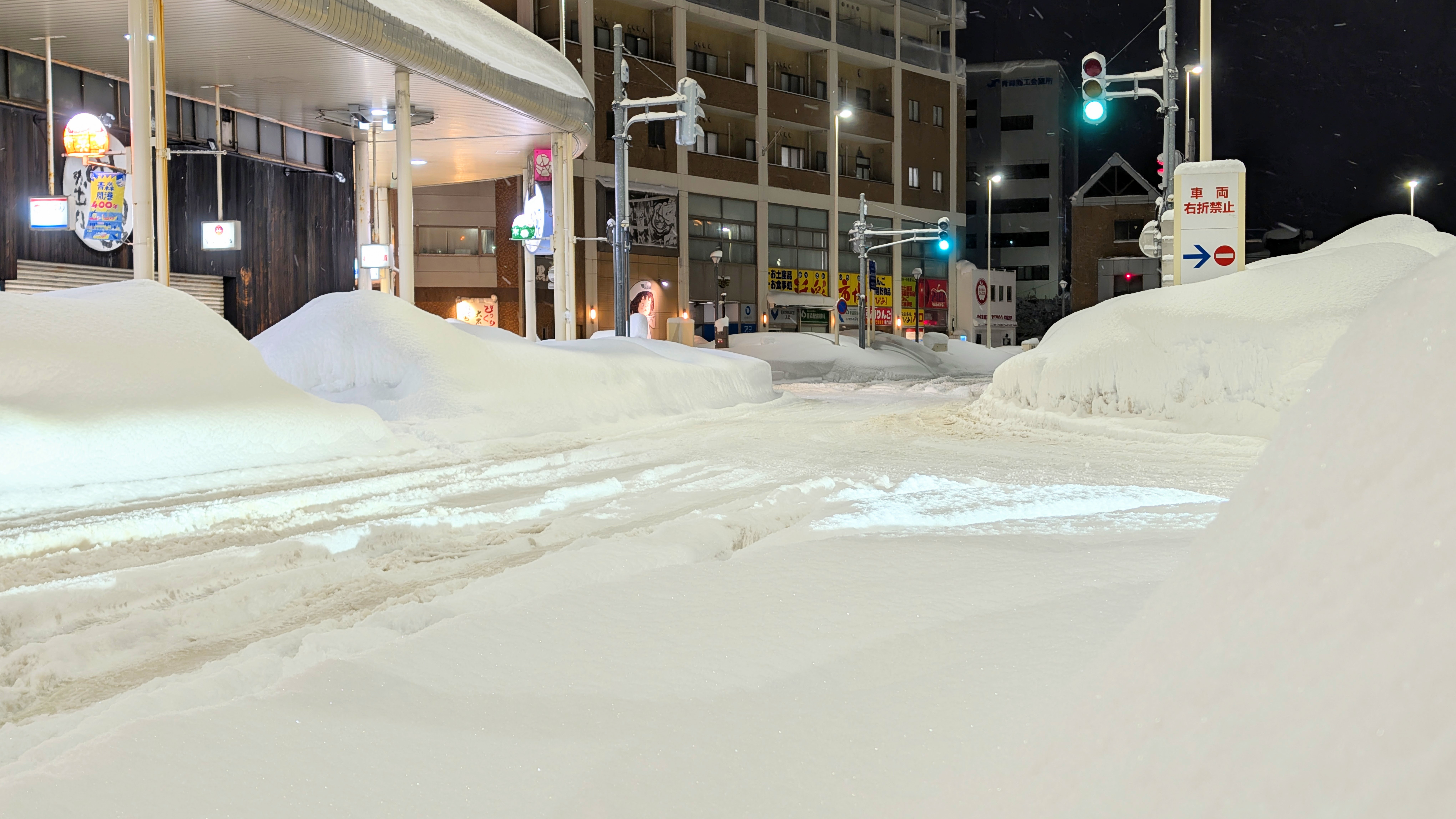 冬季青森駅前道路状況