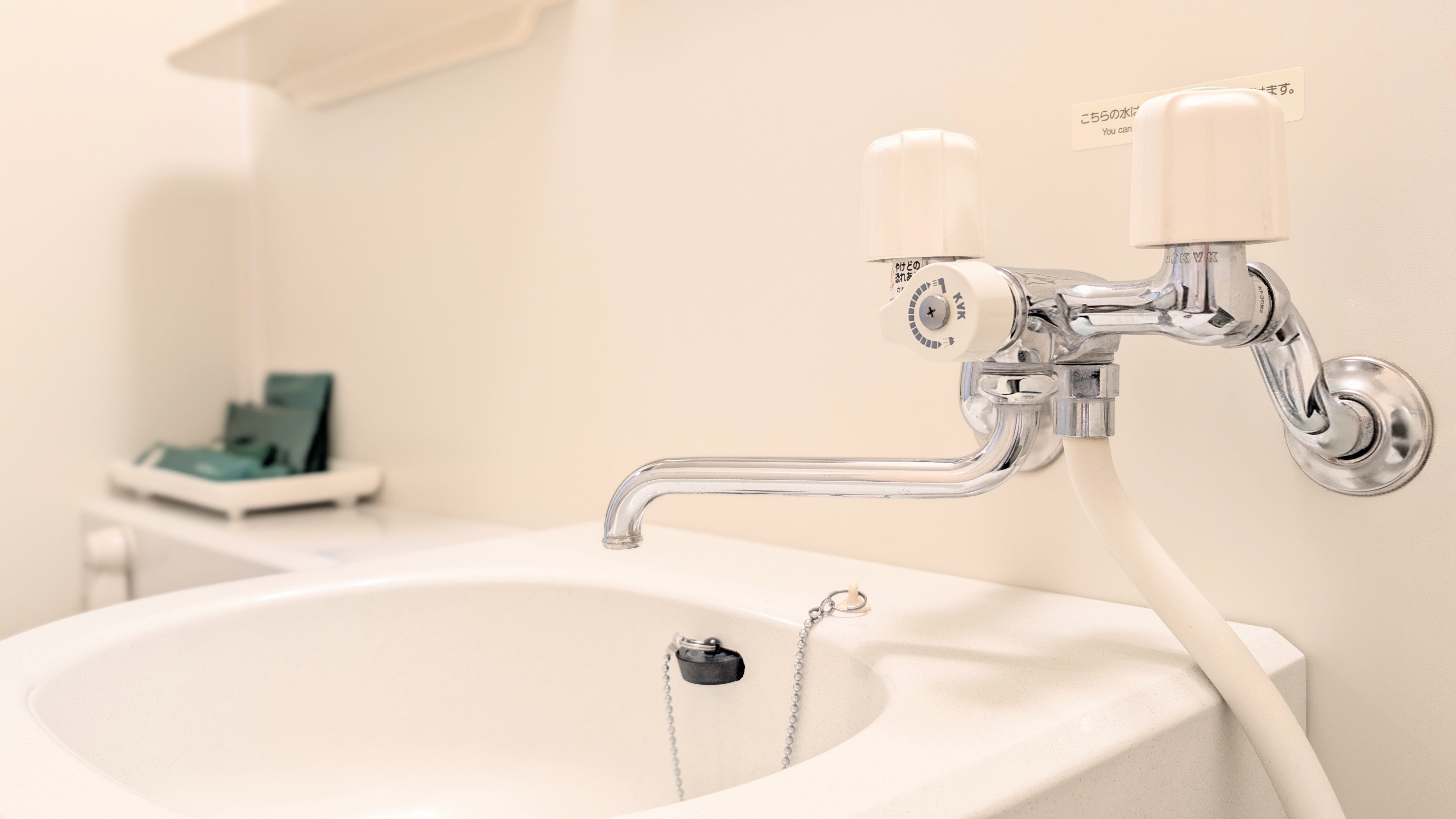 ユニットバス水回り