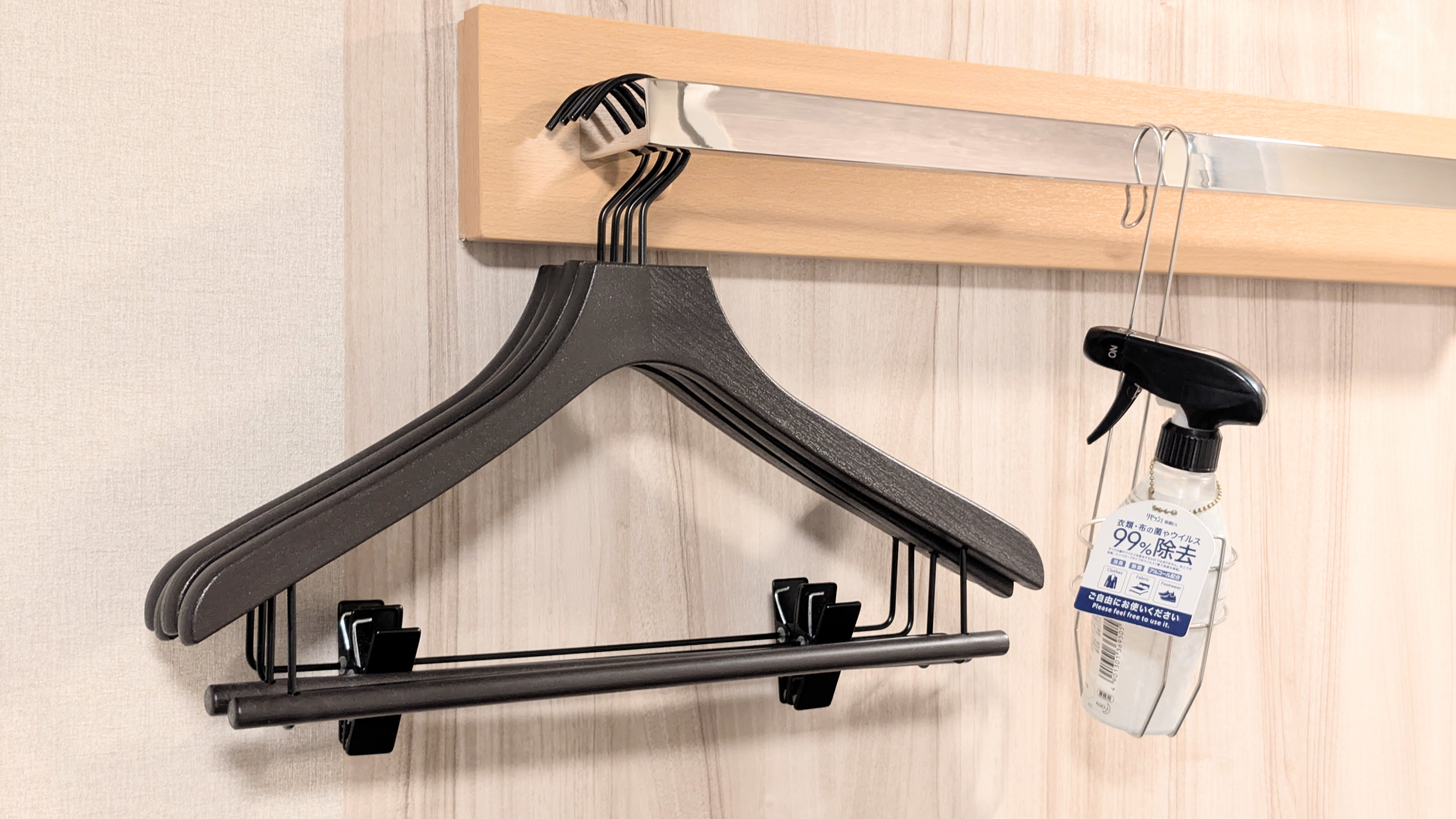 ハンガー＆リセッシュ