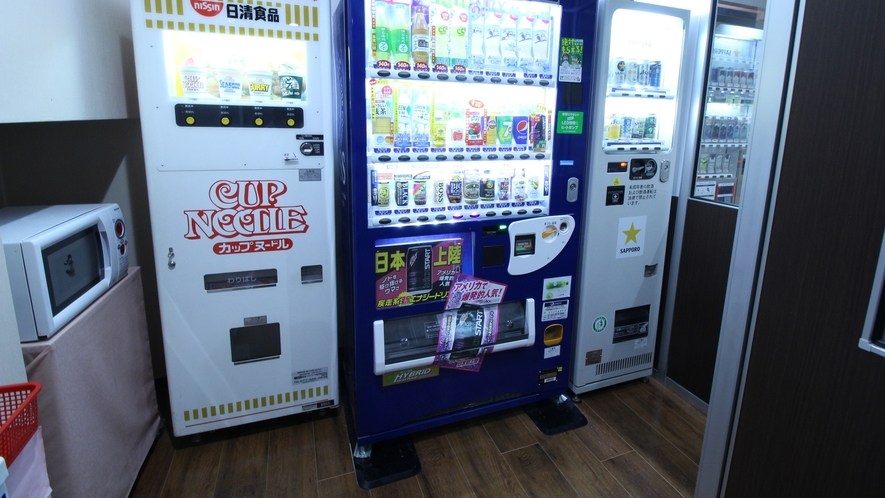 自動販売機（ドリンク）