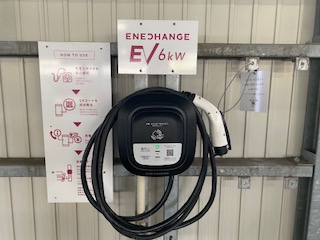 電気自動車充電器