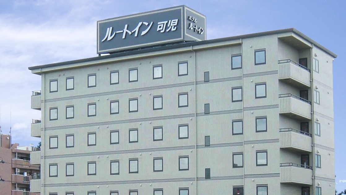 【楽天トラベルサマーSALE】★スタンダードプラン★朝食バイキング・駐車場無料♪