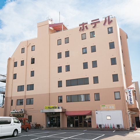 楽天トラベル 大分大学前駅 周辺のホテル 旅館