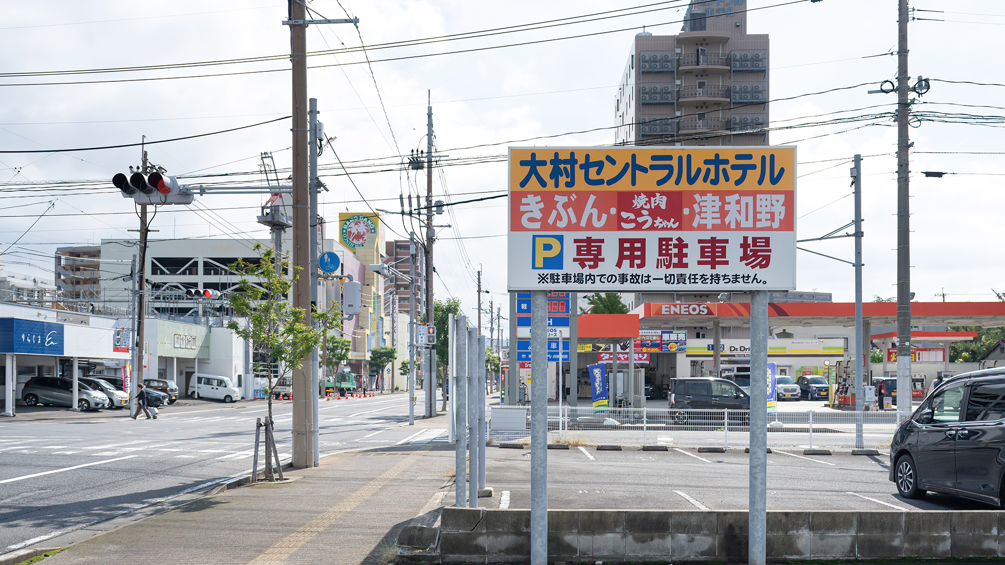【第4駐車場】大型車はこちらをご利用ください（宿泊者無料）