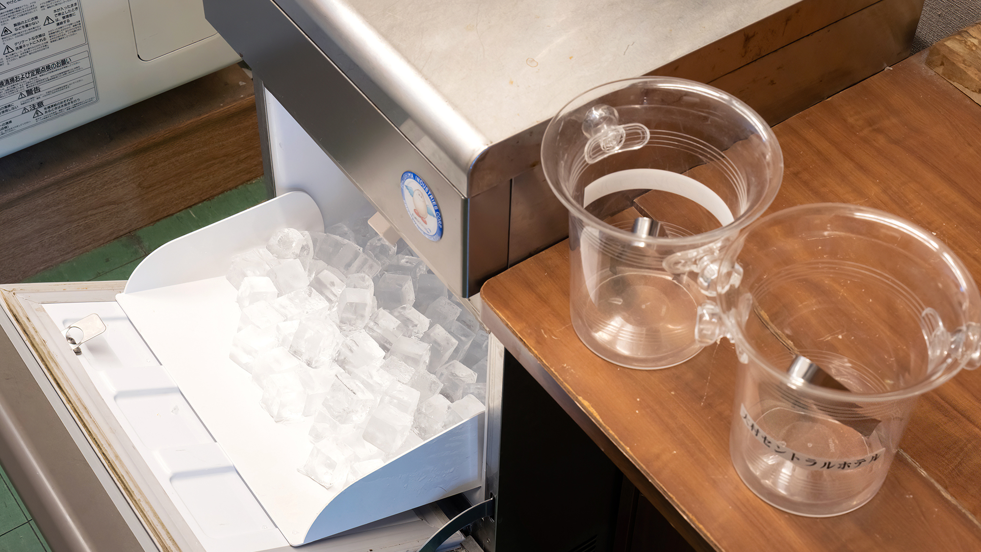 【館内設備】晩酌などに嬉しい製氷機もございます