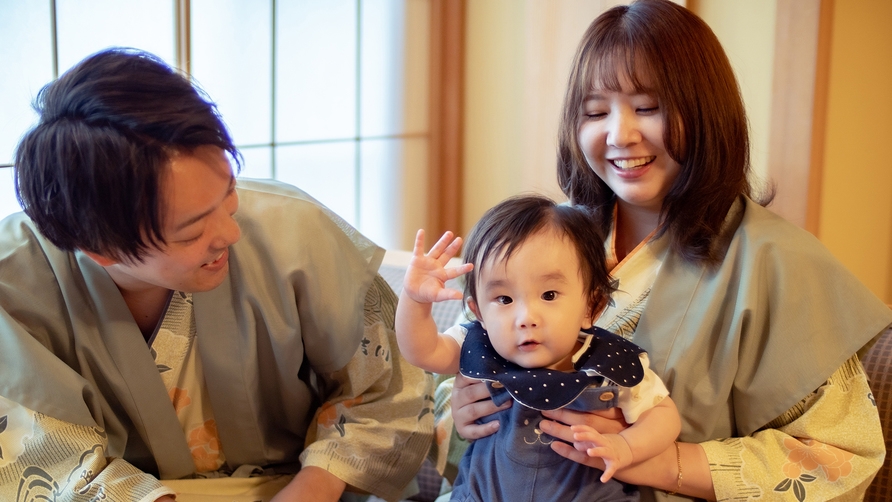 【赤ちゃんの温泉デビュープラン】夕食は安心の個室♪ ◆貸出品も充実◆お子様・赤ちゃん歓迎の宿
