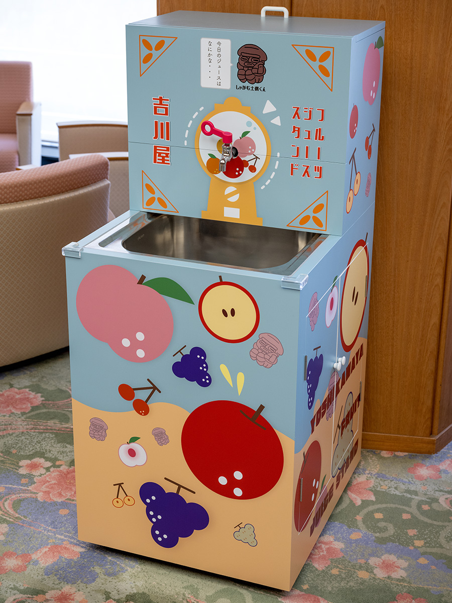 【新施設】福島県産のフルーツを使ったジュースをお召し上がりいただけるジューススタンド