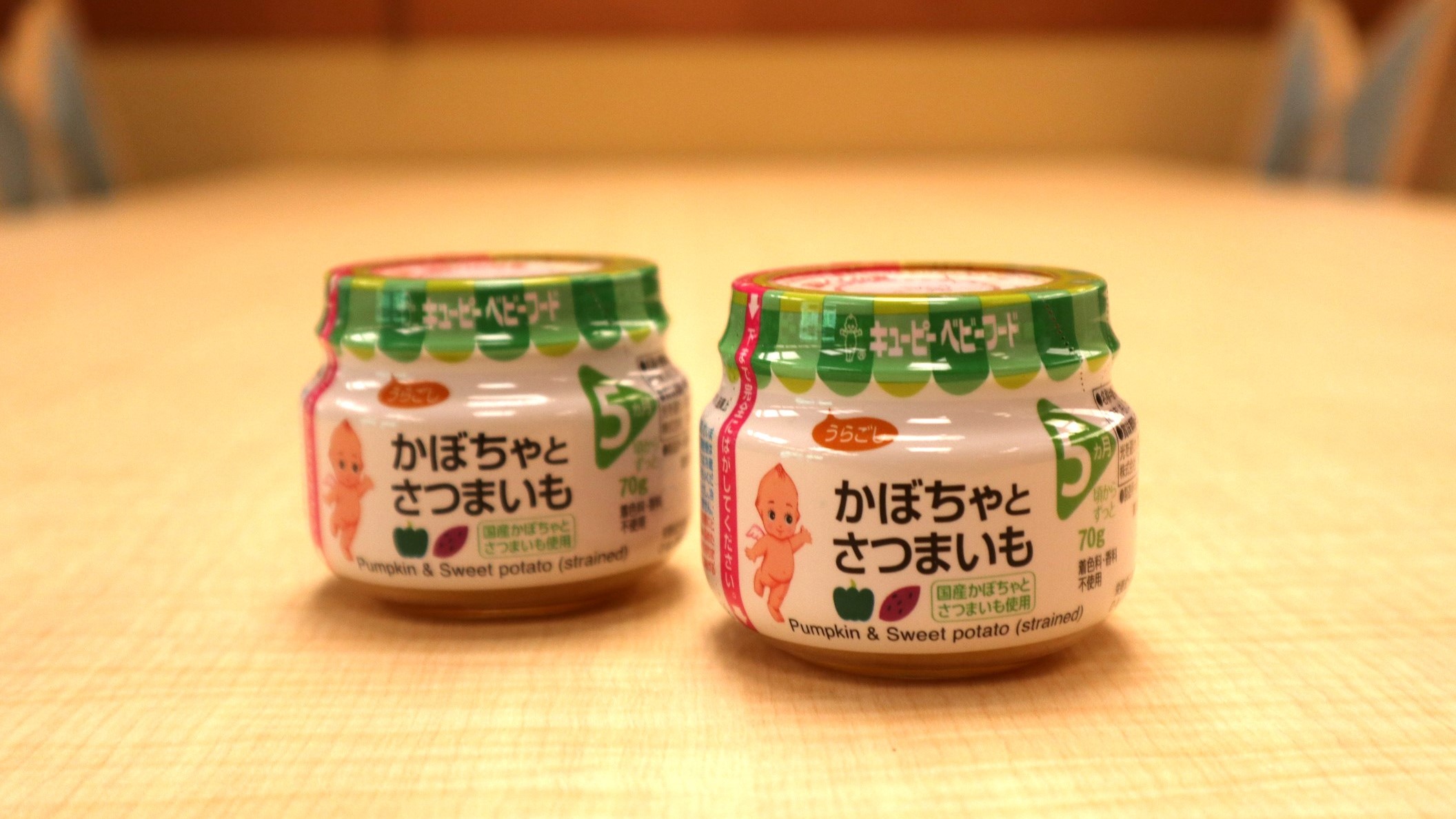 離乳食のご用意もございます