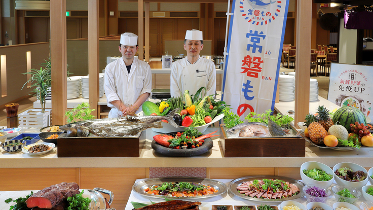 【期間限定】露天風呂付客室〜離れ松林亭＜お食事はビュッフェダイニング＞