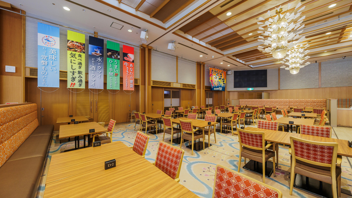 ◆ツアービュッフェ会場 