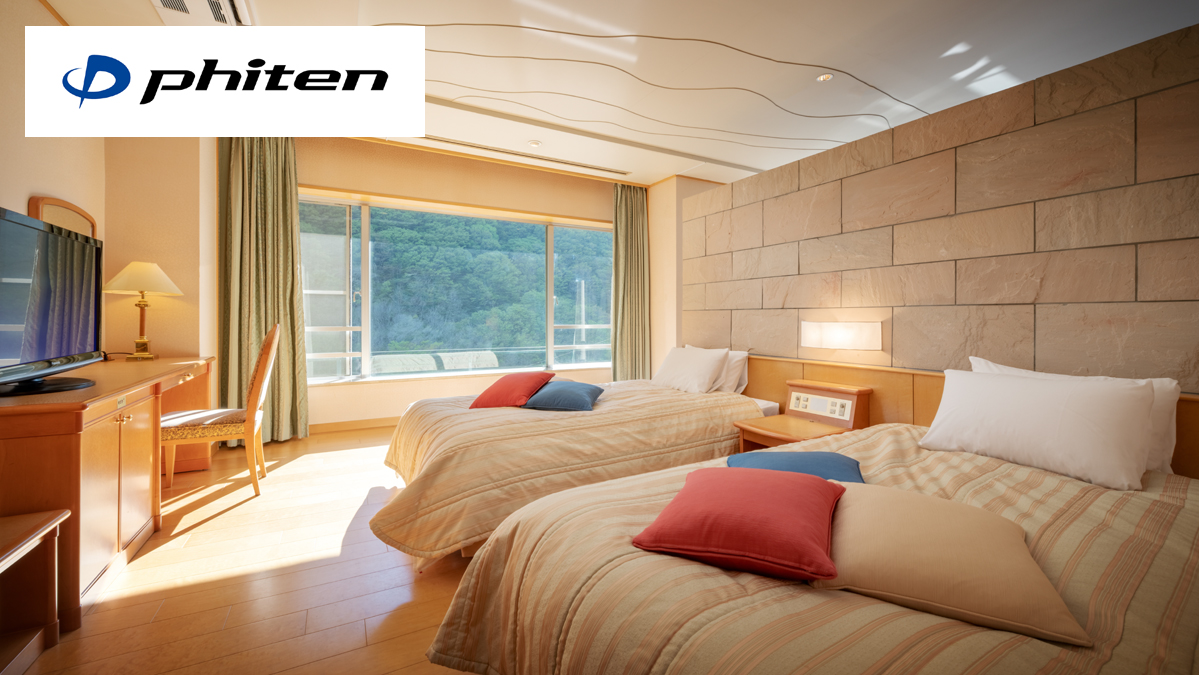 ロイヤルフロア リラクゼーション「ファイテンルーム」