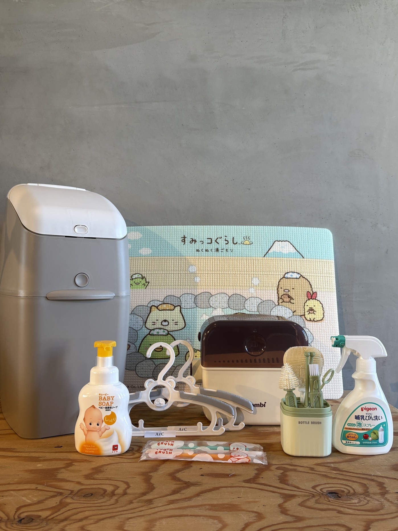 赤ちゃんと一緒に安心旅行プラン