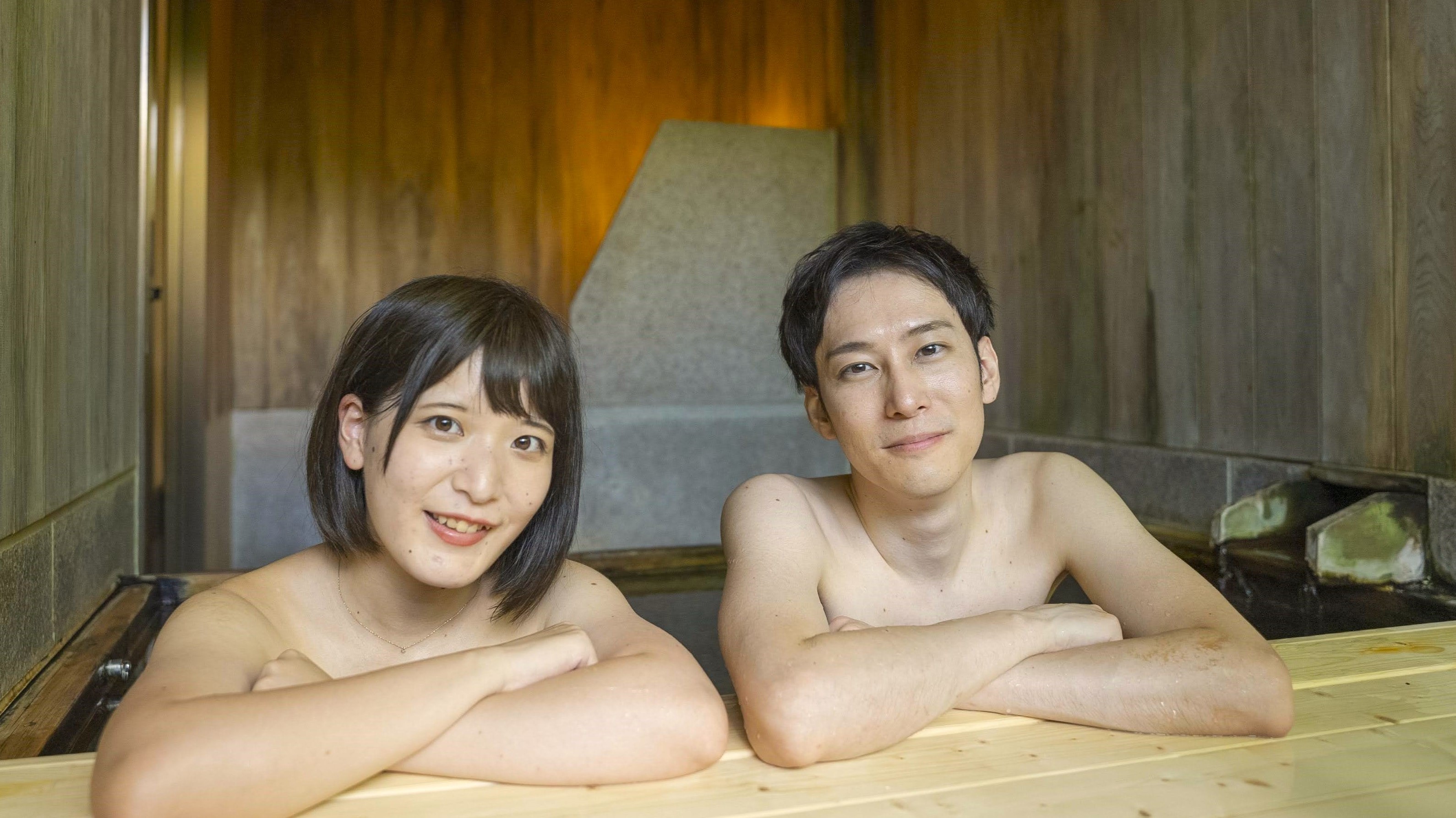 貸切露天風呂「二人静」カップルでゆっくり
