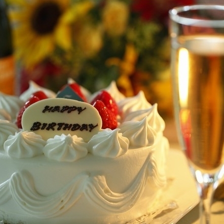 記念日やホワイトデー、誕生日などに★メッセージ入りケーキを内緒でお届け♪花束のご用意（オプション）も
