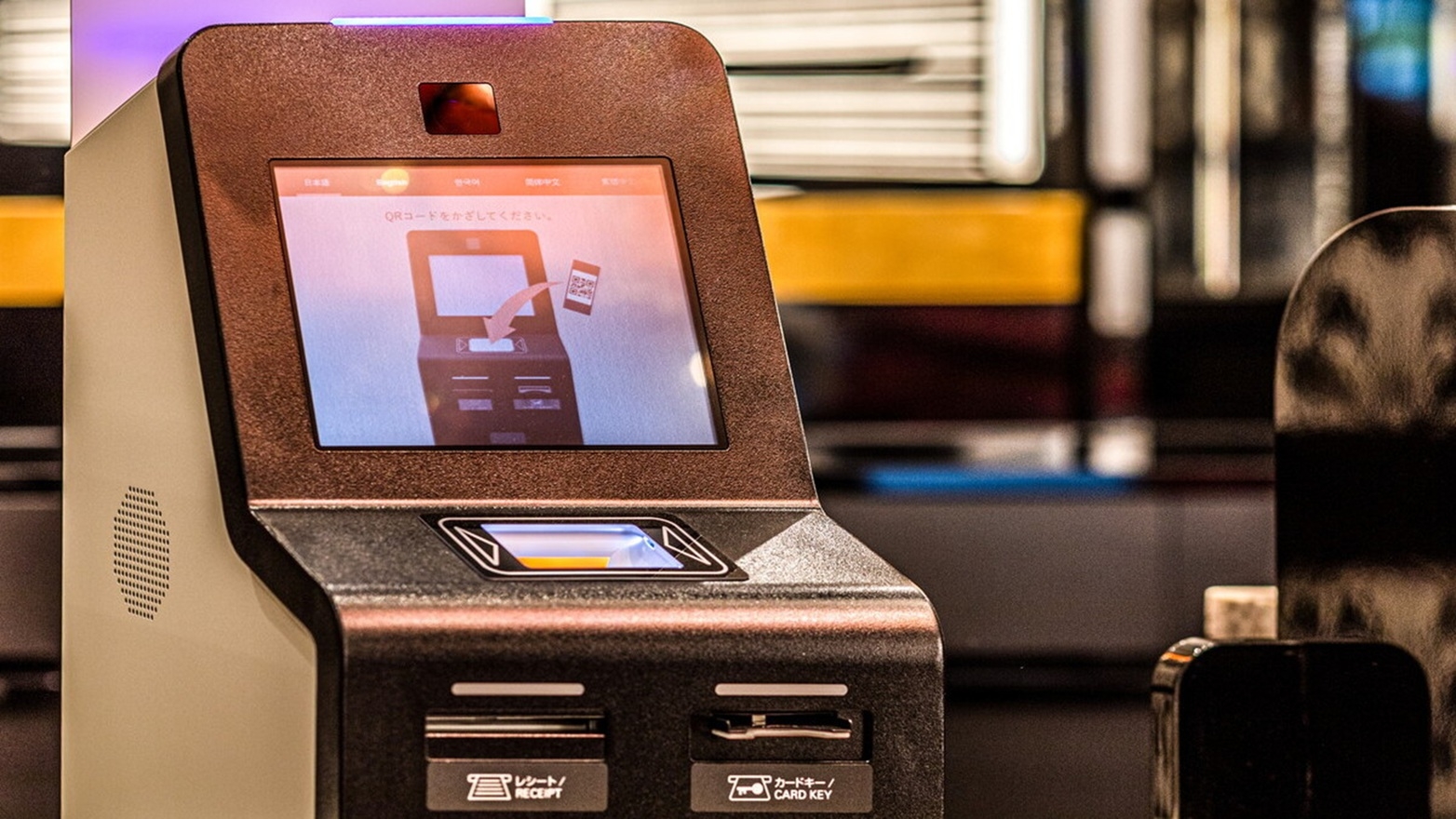 【素泊まり・事前決済限定】1秒チェックインにおすすめ！【アパは映画もアニメも見放題】