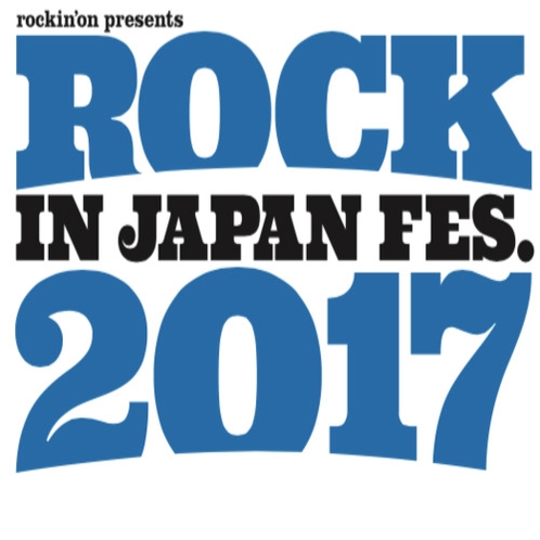 ROCK IN JAPAN 2017