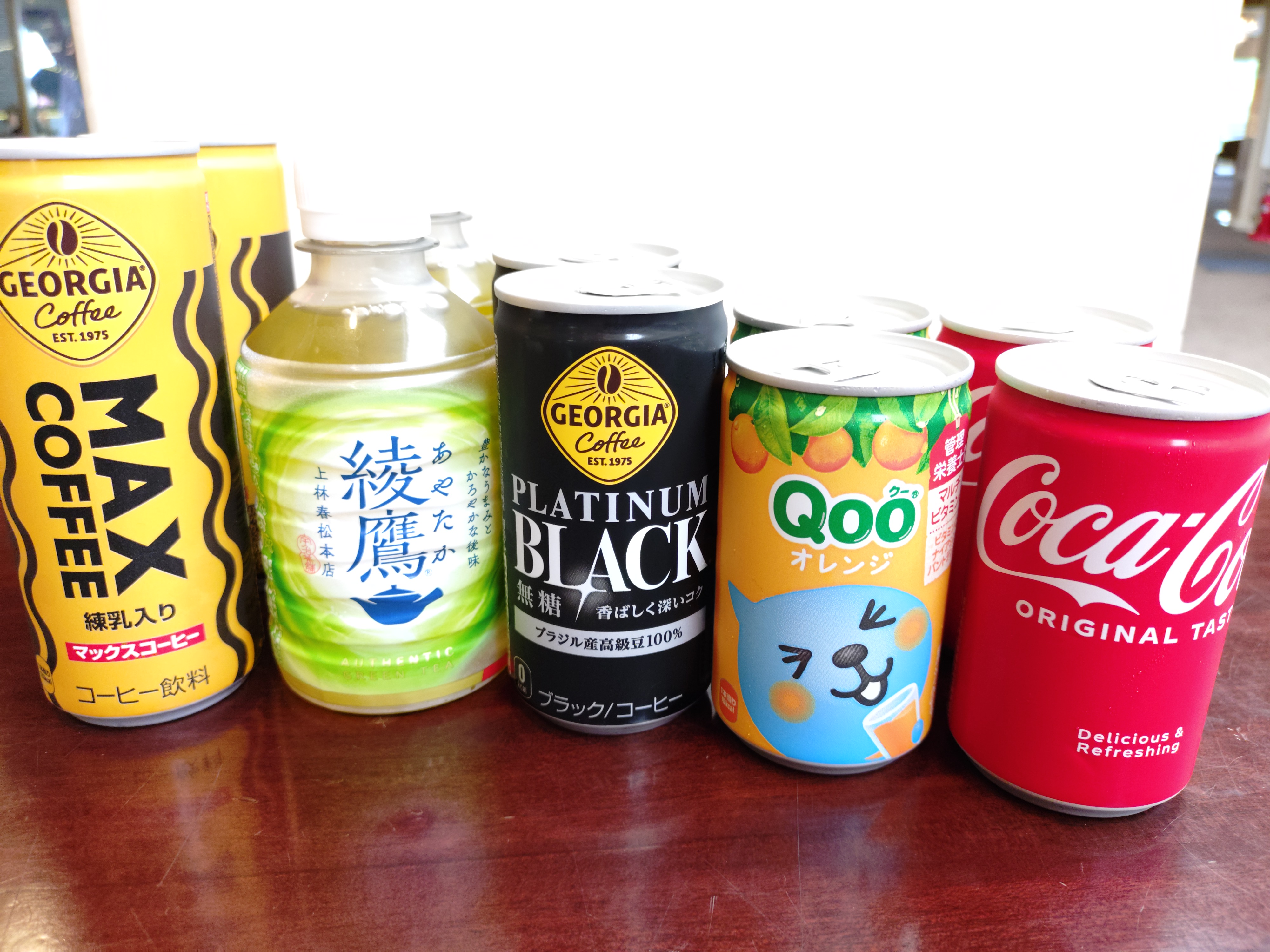 チェックイン時ワンドリンクサービス（時間制限あり）