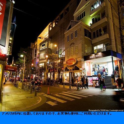 大阪帝国ホテル - 写真 56