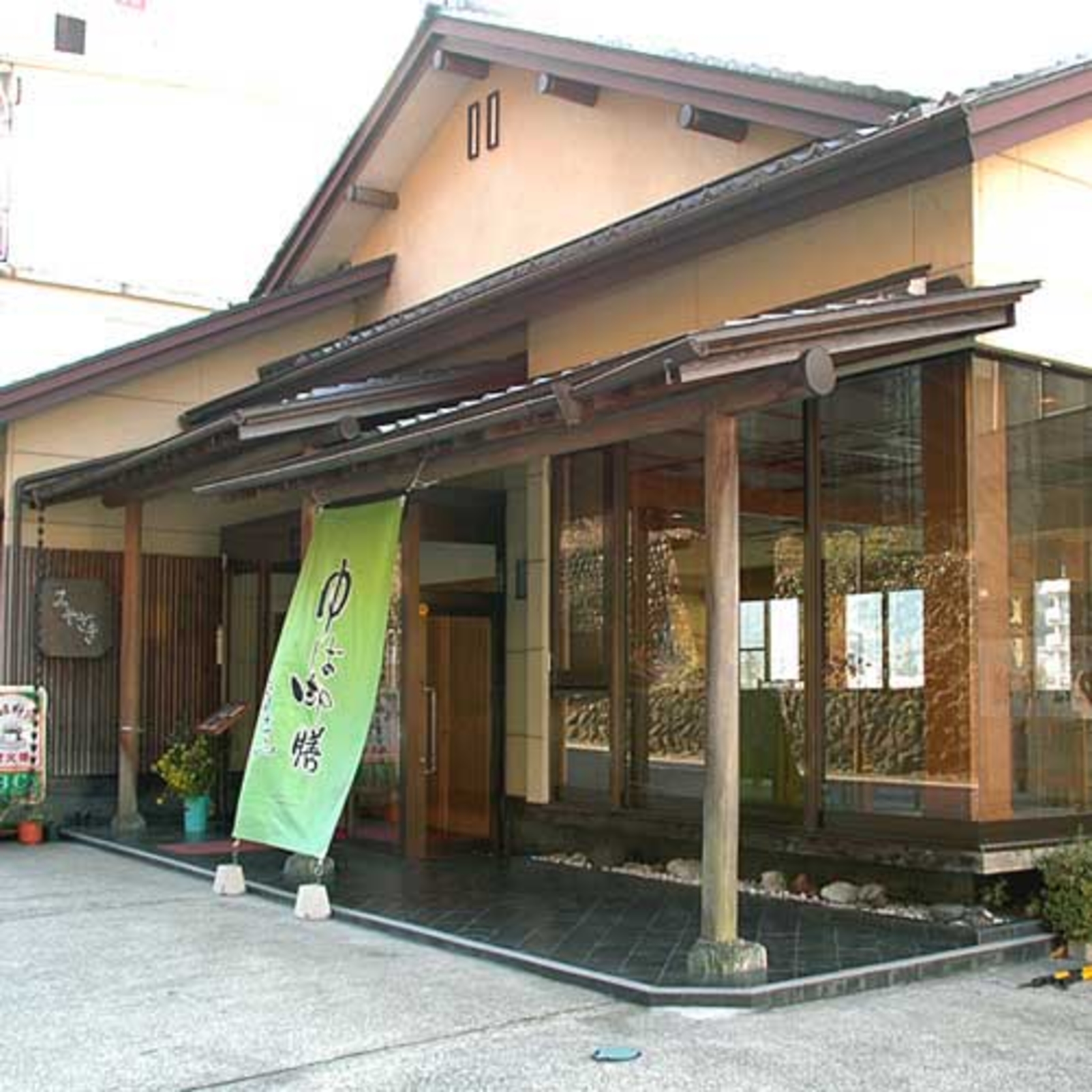 ホテル日光 鬼怒川インみやさき ゆば御膳みやざき 宿泊予約 楽天トラベル ホテル日光 鬼怒川インみやさき ゆば御膳みやざき 宿泊予約 楽天トラベル