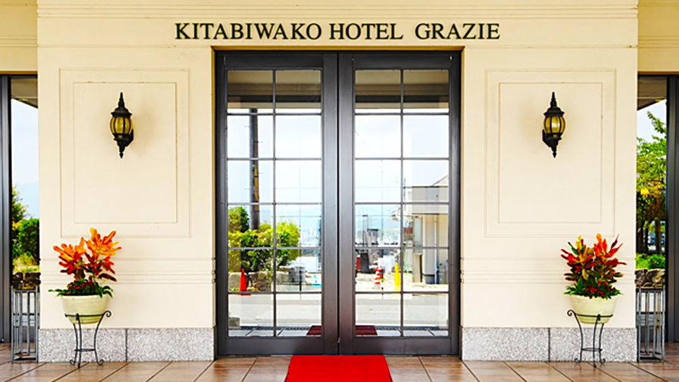 ホテル外観|玄関