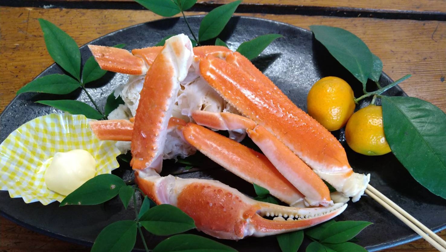 【ズワイ蟹】と健康オーガニック無農薬野菜　体内改善促進料理