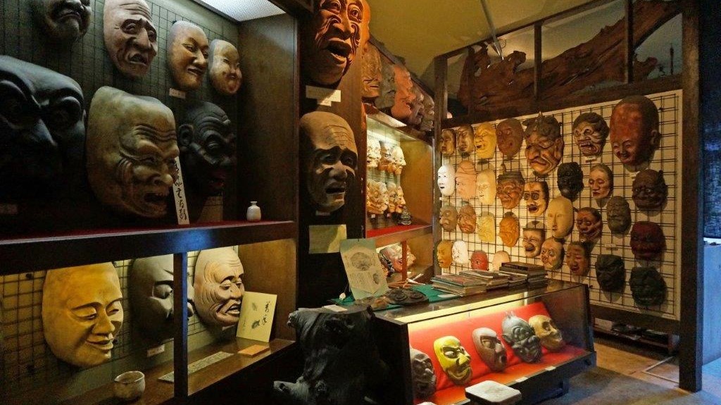 仮面博物館