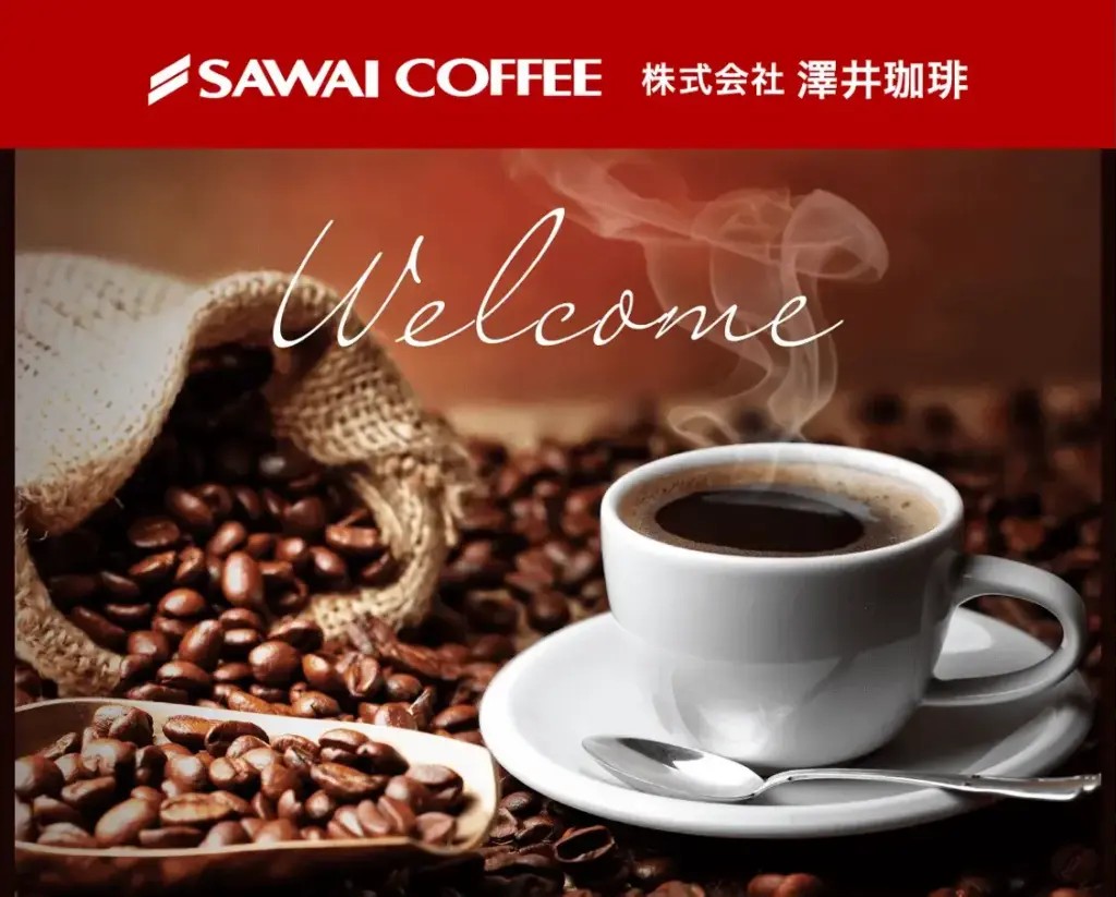 welcome澤井珈琲