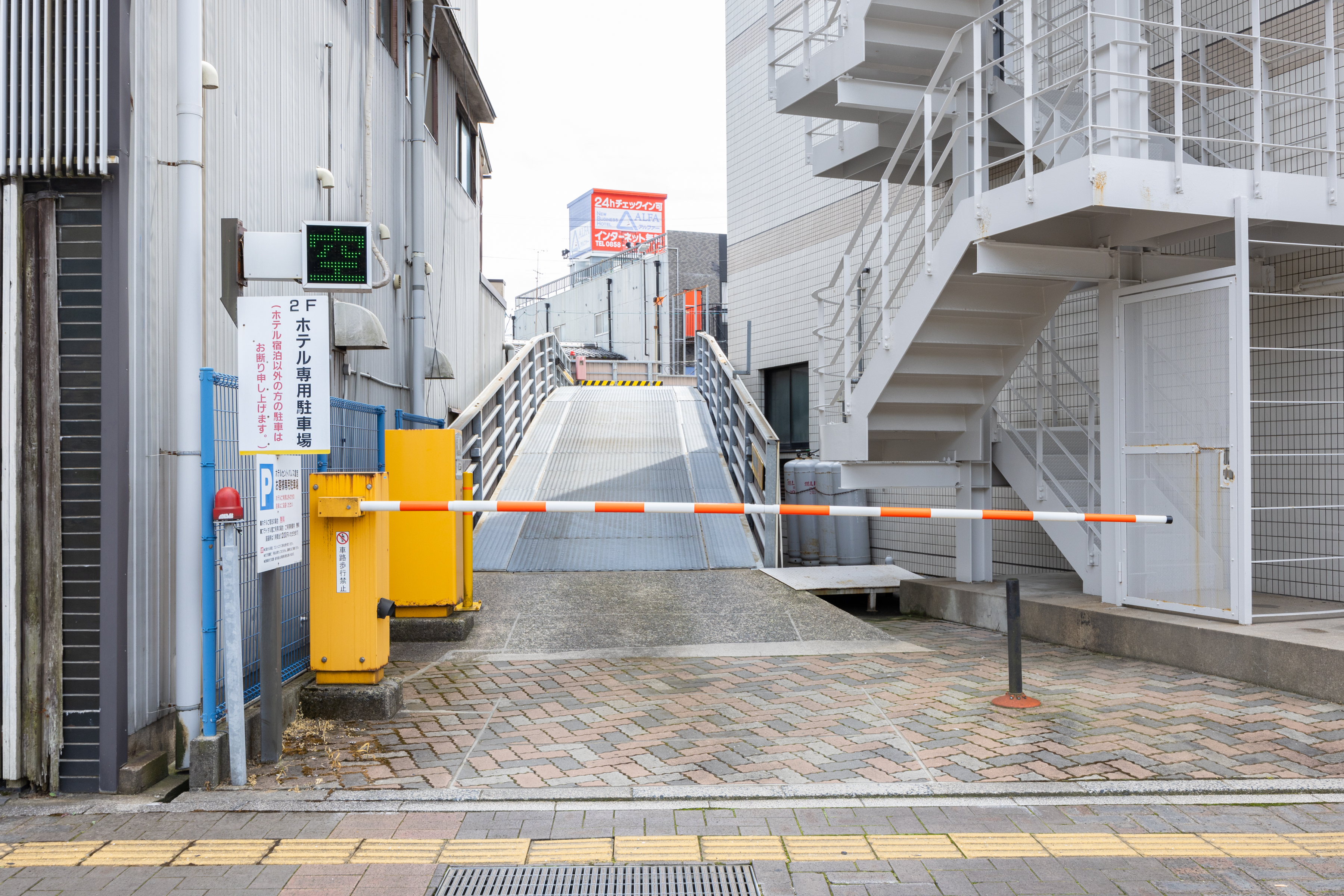 ホテルセントパレス倉吉 - 写真 15