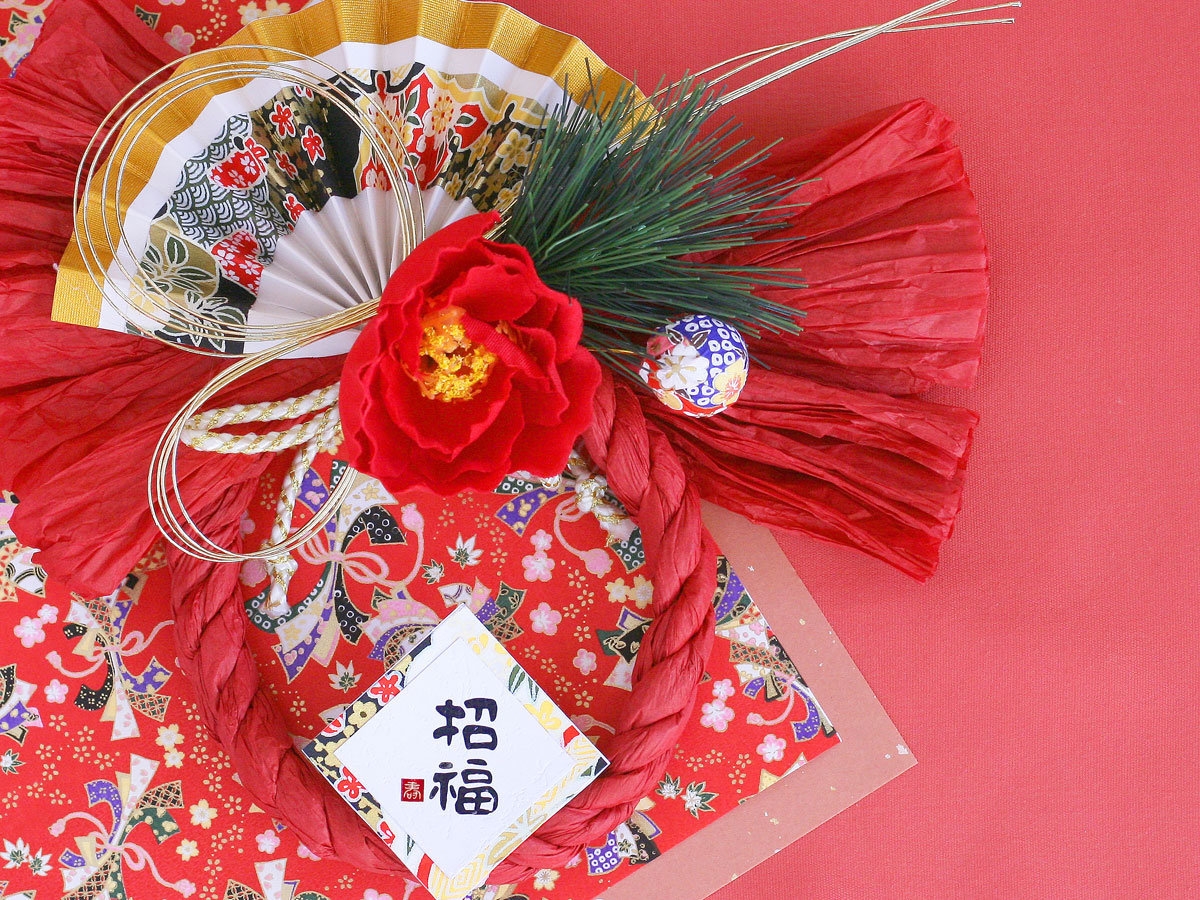 【年末年始限定・1泊2食付き】温泉で迎えるお正月♪1泊2食付き特別プラン