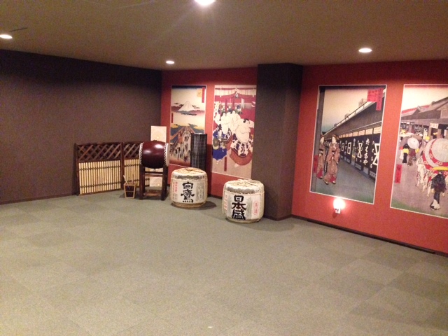 堺グリーンホテル イン 宿泊予約 楽天トラベル