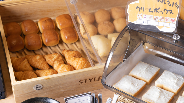 【パン・クリームボックス】