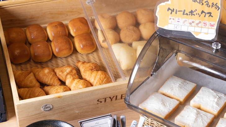 【朝食付き・連泊不可】室数限定モニタープラン【アパ社長カレープレゼント】