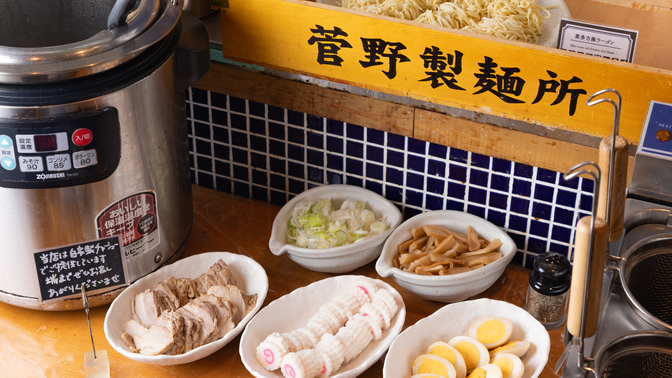 【ラーメンコーナー】