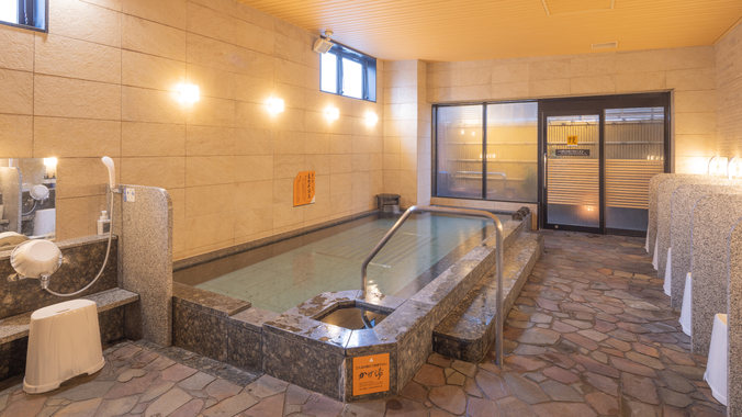 【湯ったり日帰りプラン】11時から当日17時まで　【最大6時間滞在可能】