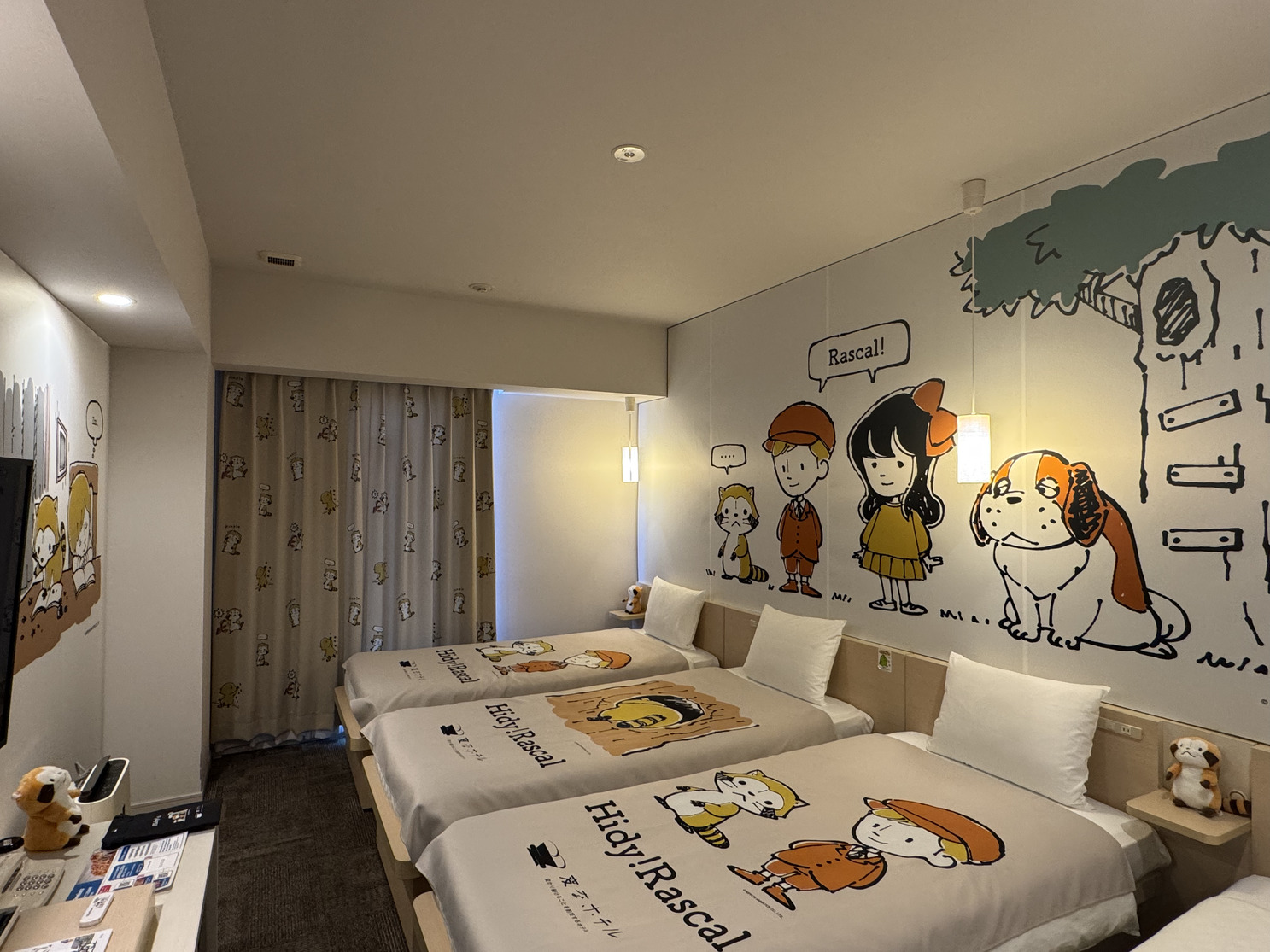 Hidy!Rascalルーム