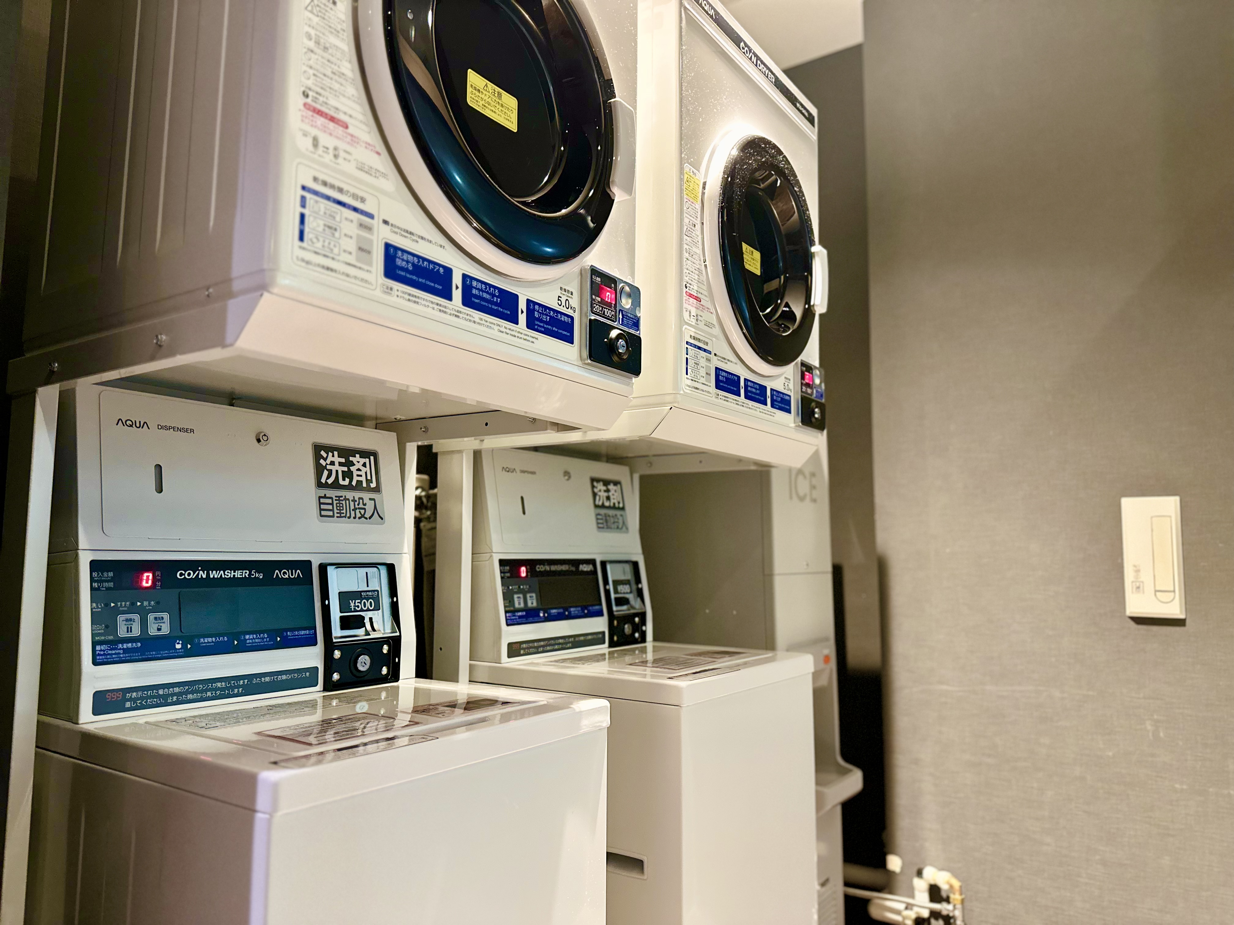 ランドリー・製氷機は1階エレベーター横奥にございます