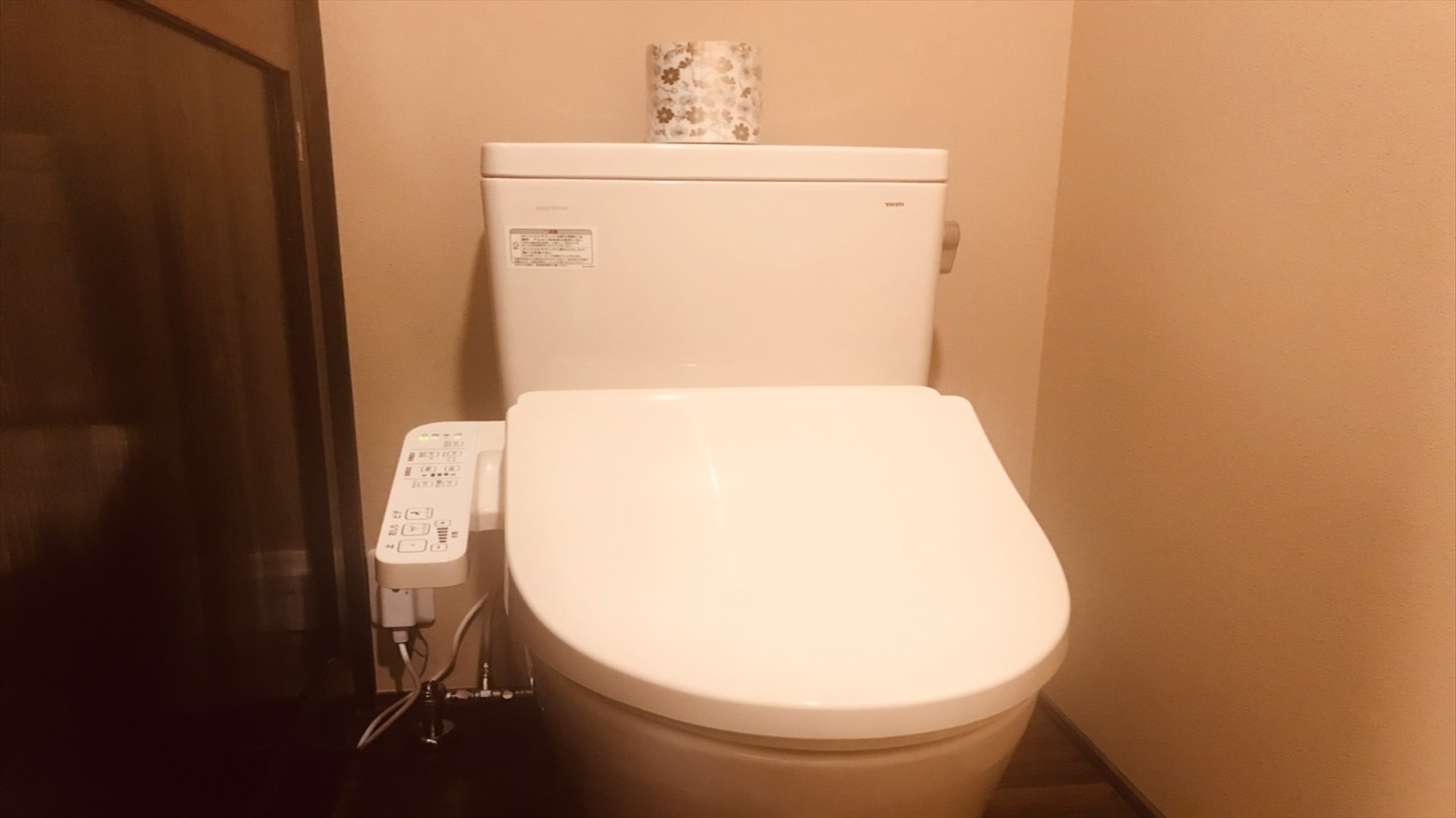 R103　コンフォートルーム（Comfort Room）