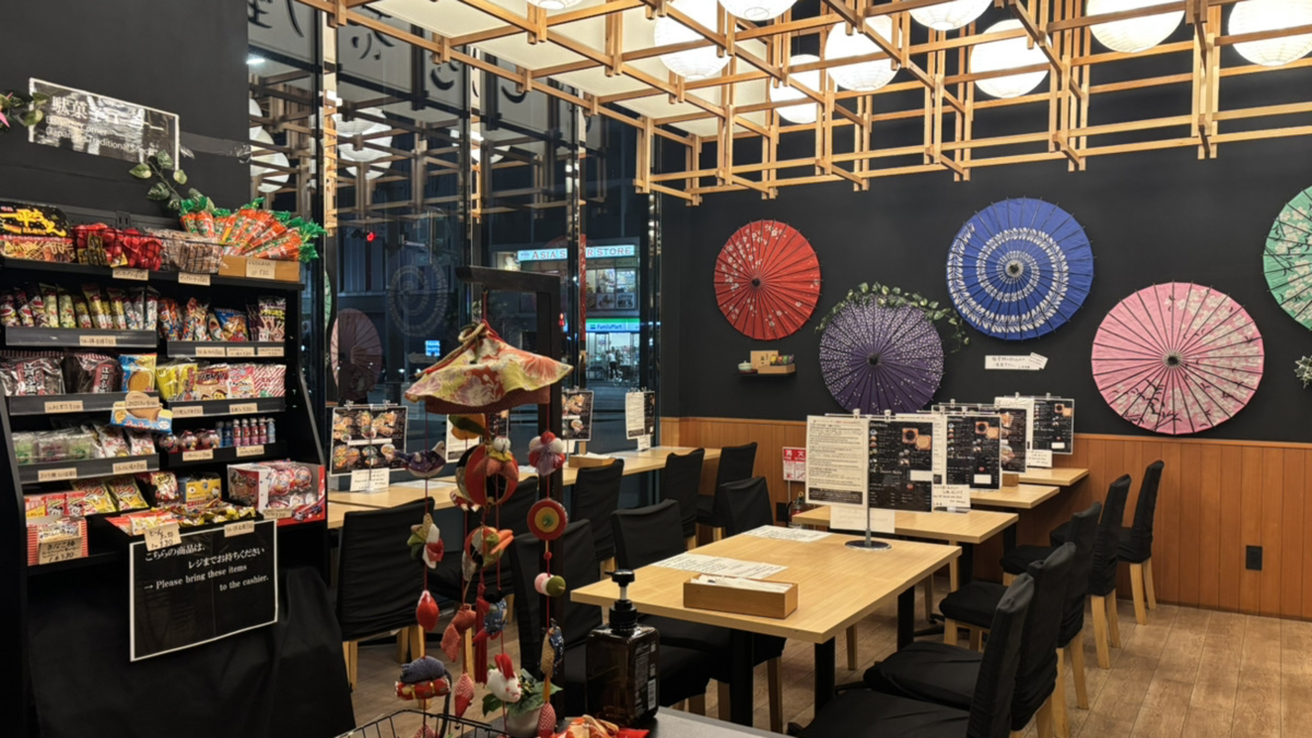 【ひと息茶屋】店内②