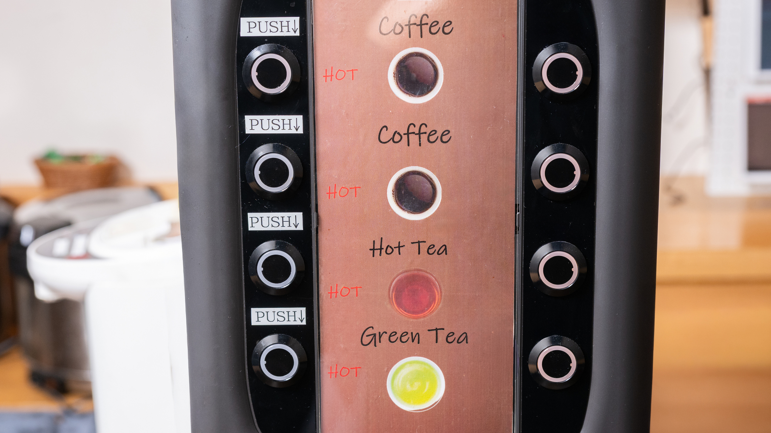 【朝食】コーヒー