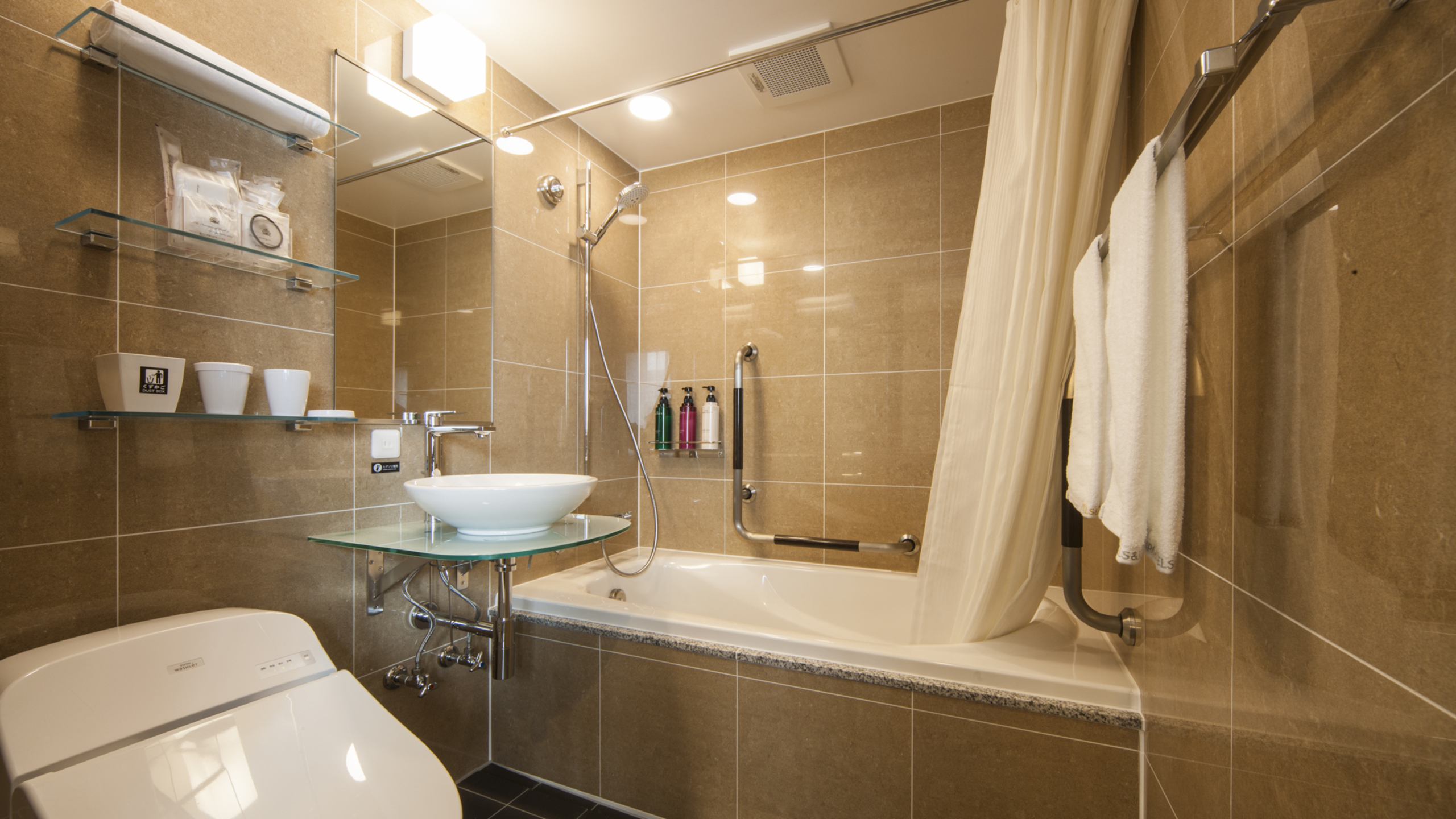 デラックスツインバスルーム