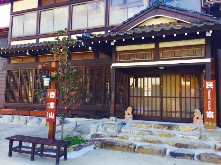 白川郷のホテル 旅館 格安 宿泊予約 楽天トラベル