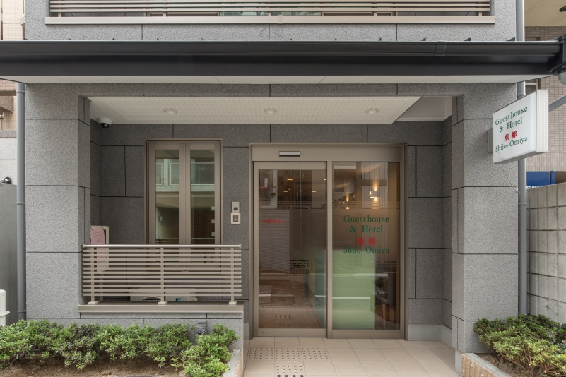 guesthouse hotel 京都 shijo omiya 設備 アメニティ 基本情報 楽天トラベル