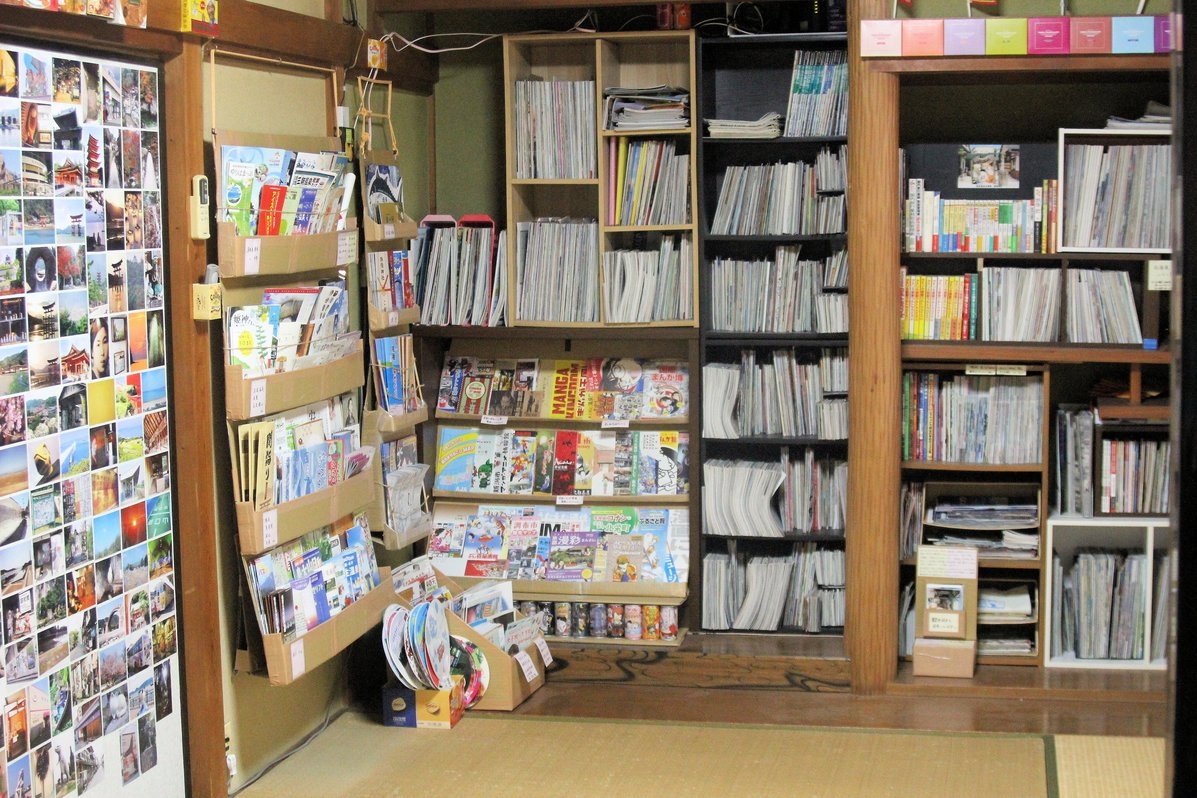 【女性限定「３連休など特定日」プラン】（※男性・男児・小３以下は不可／対象条件を必ずご確認ください）