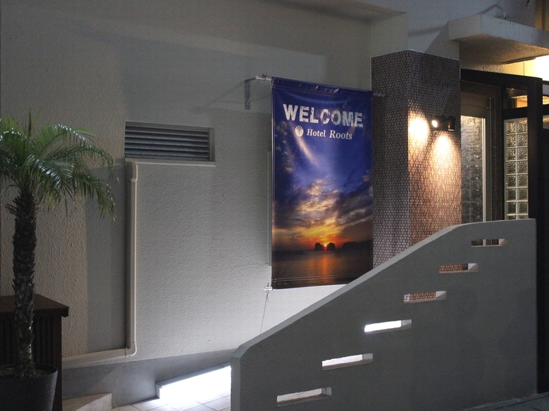 楽天トラベル 南紀白浜クルージング 周辺のホテル 旅館 楽天トラベル 南紀白浜クルージング 周辺のホテル 旅館