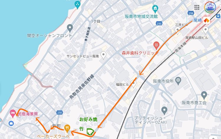 道案内　徒歩編