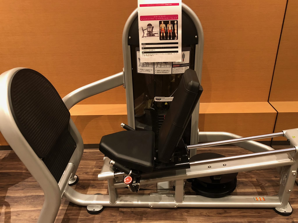 レッグプレス/カーフレイズ