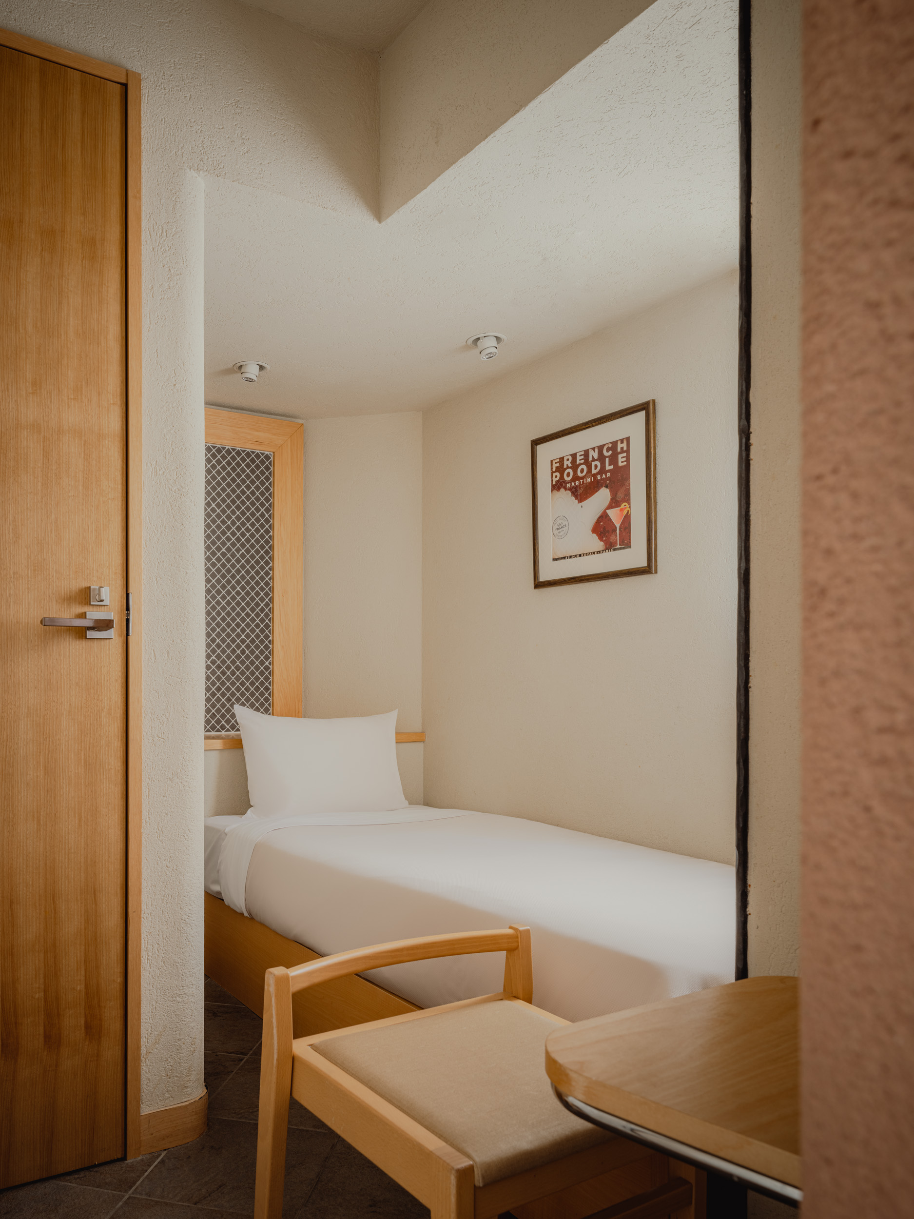 プレミアムダブルB